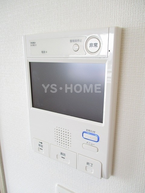 その他17
