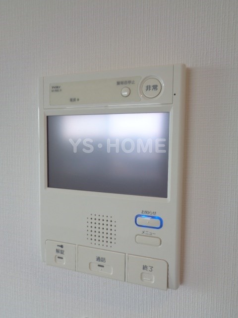 その他18