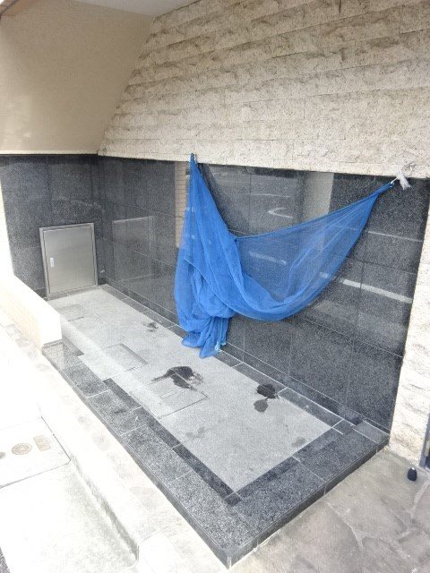 その他8