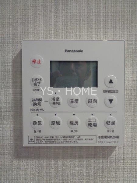 H-スクエア吉祥寺南町 その他21