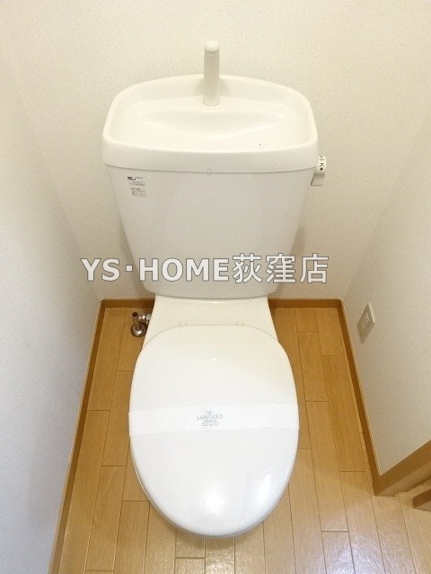 その他1