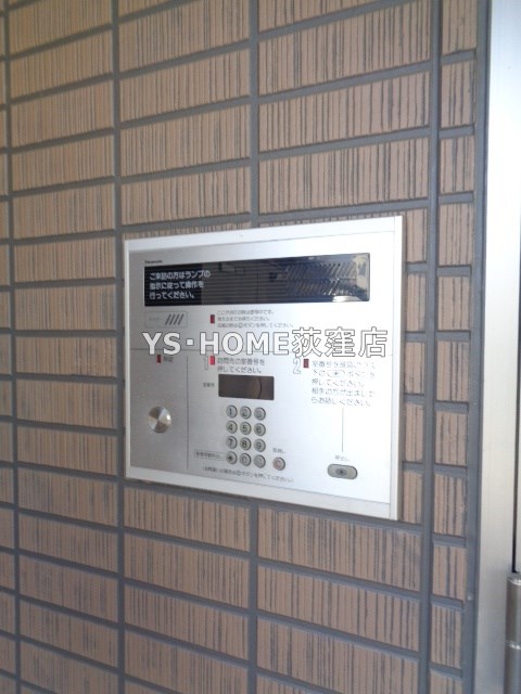 その他6