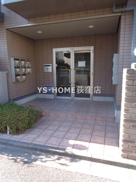その他7