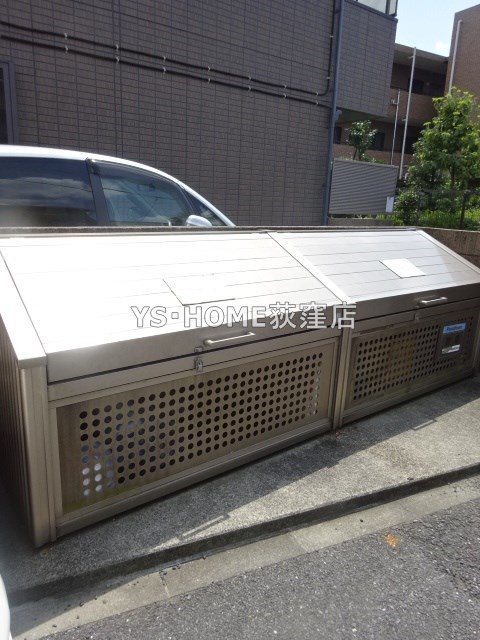 その他8