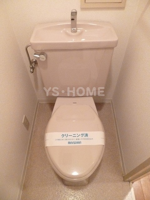 ローカス四面道 その他1