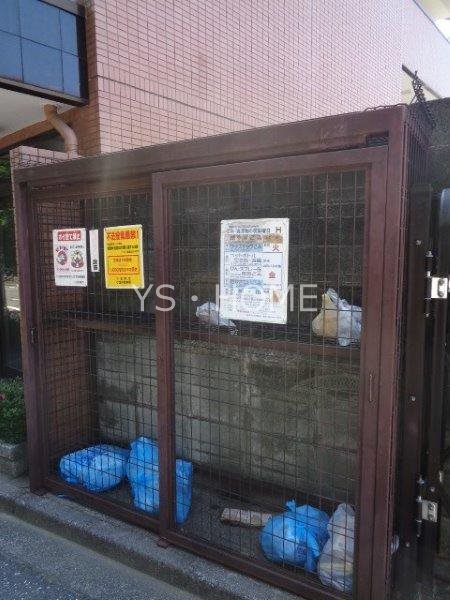 メゾンダイコー その他9