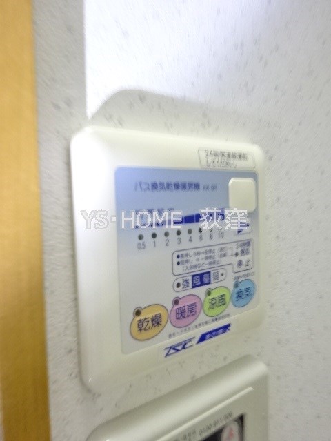 その他5