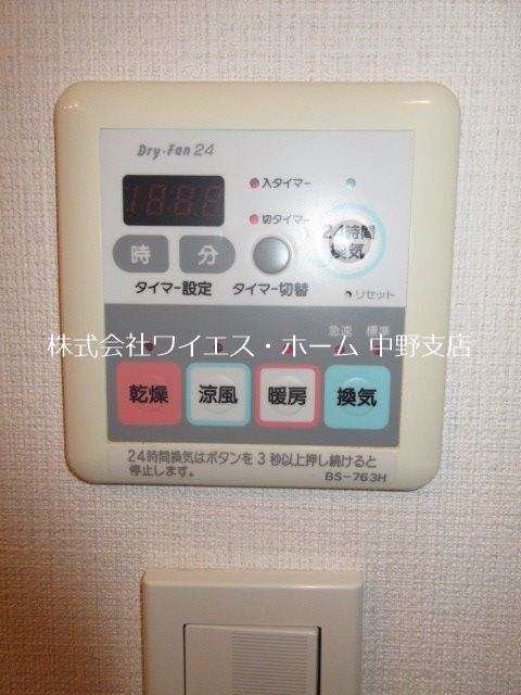 その他4