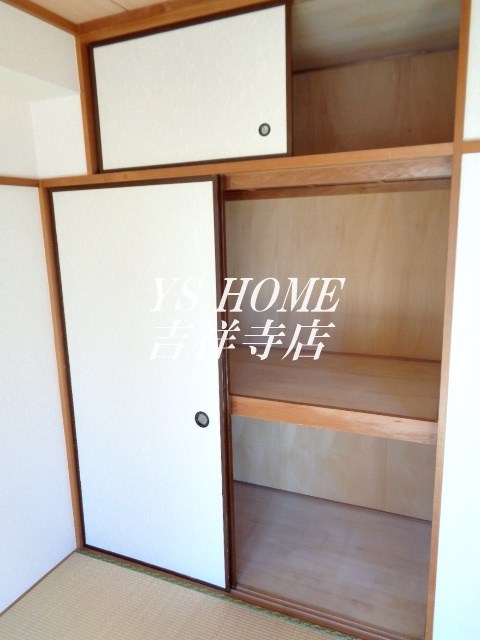 その他14