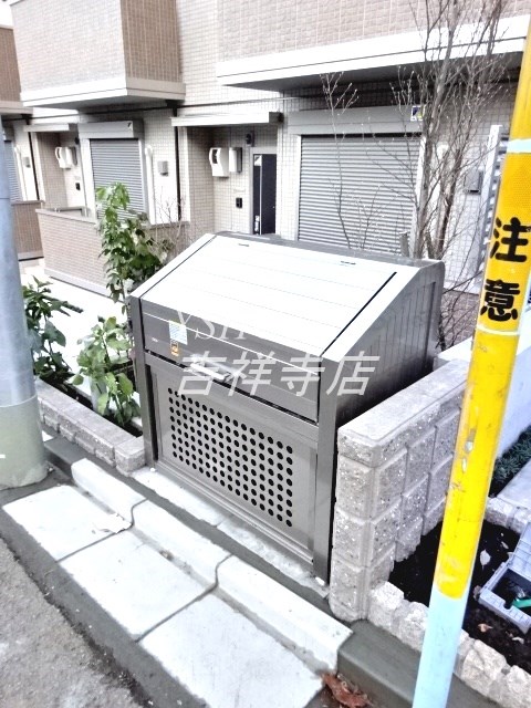 その他3