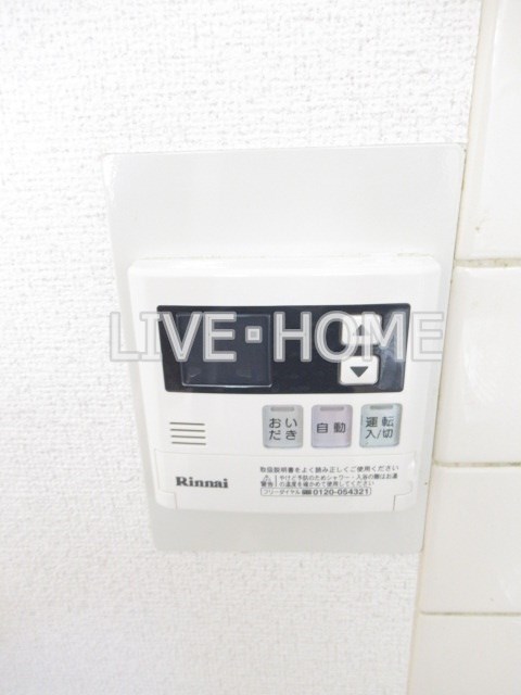 その他6