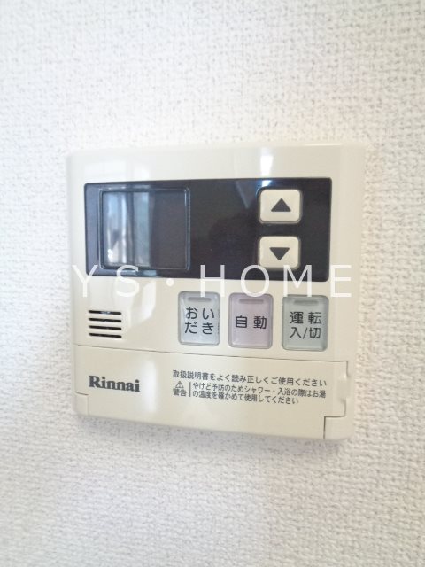 その他6