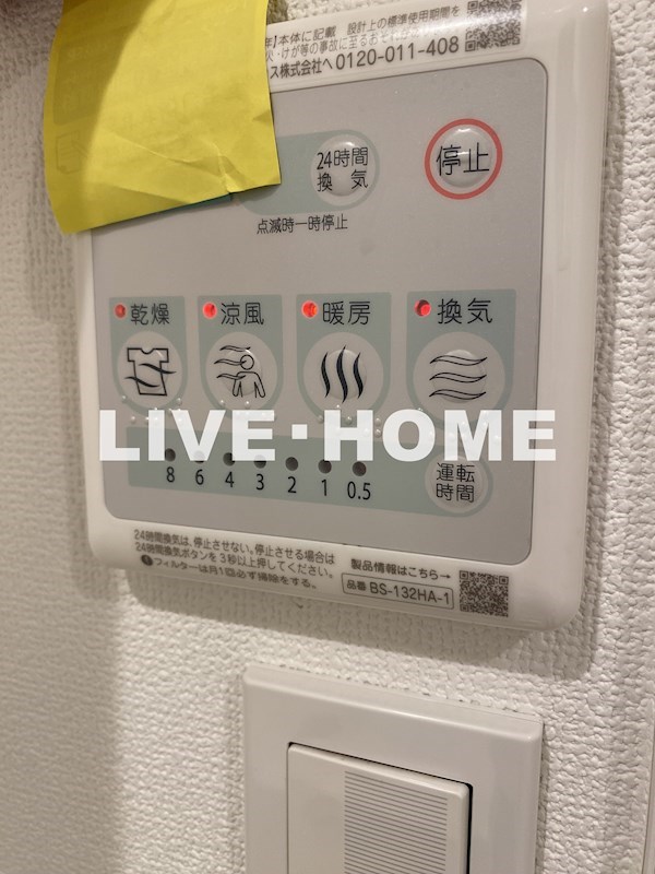 その他19