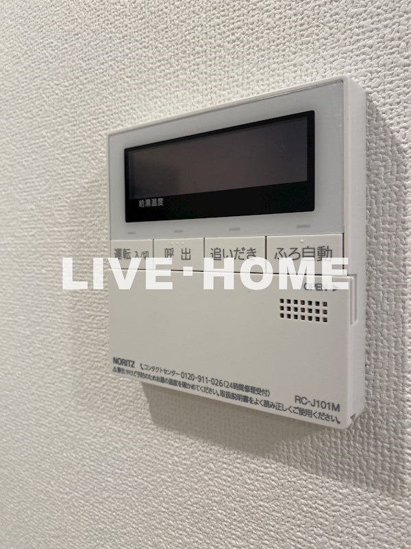 その他21