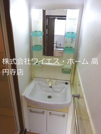 その他2