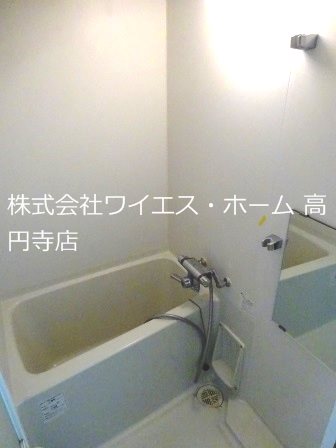 風呂画像