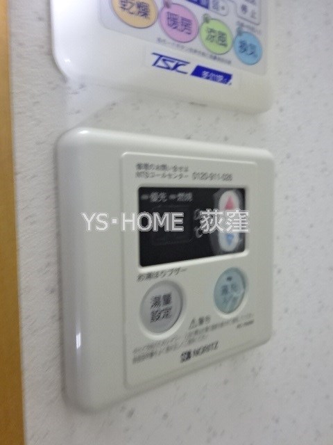 その他11