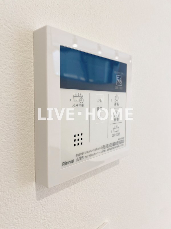 その他25