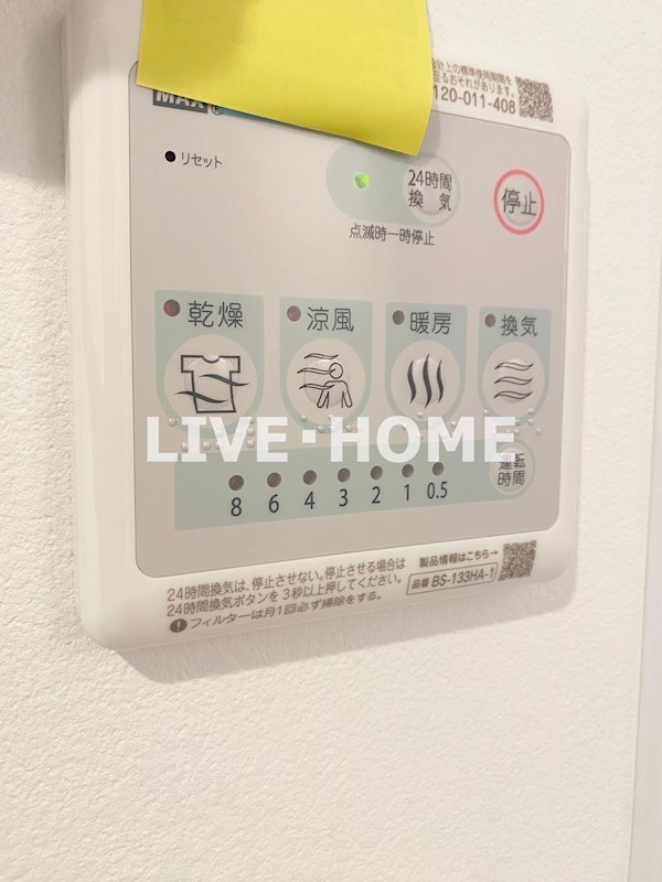 その他24