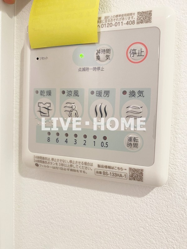 その他20