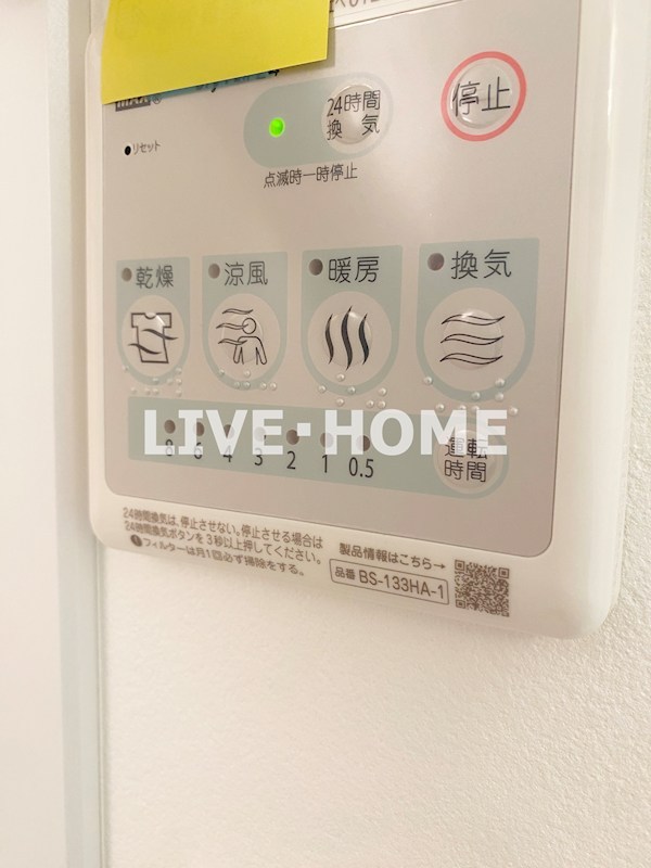その他23