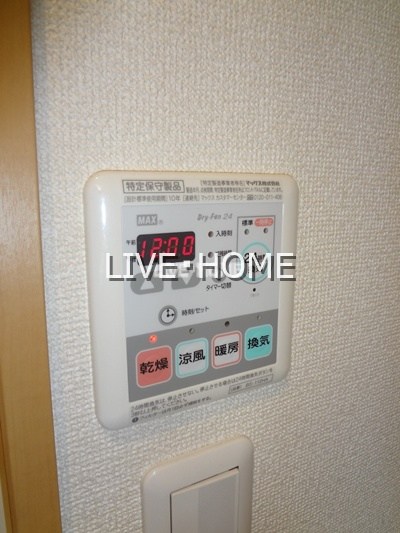その他11