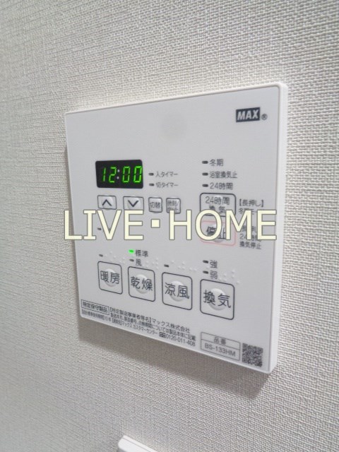 その他14