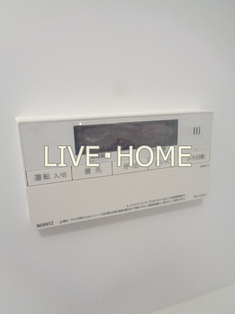 その他15