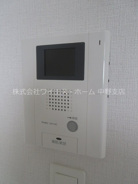 その他1