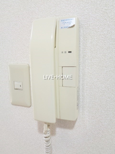 その他5