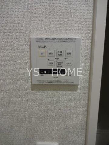 エスポワール三鷹 その他13