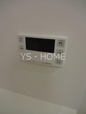 エスポワール三鷹 その他14