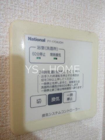 オーペリモン その他17