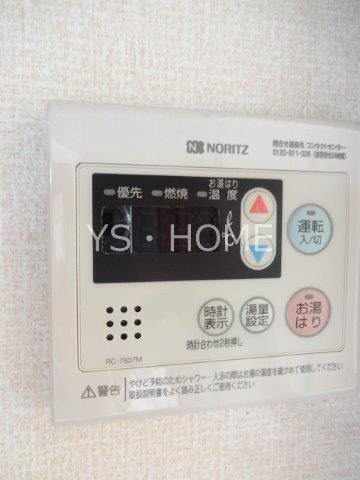 オーペリモン その他18