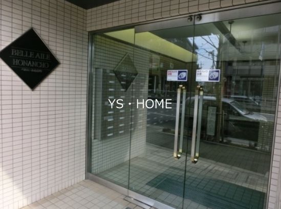 ベルエール方南町 その他6