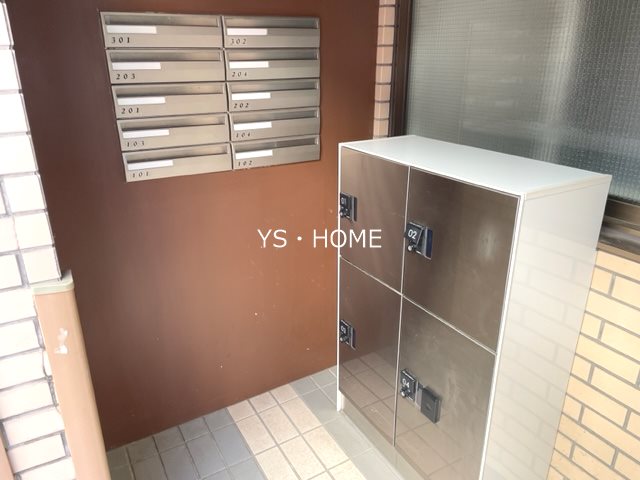 その他6
