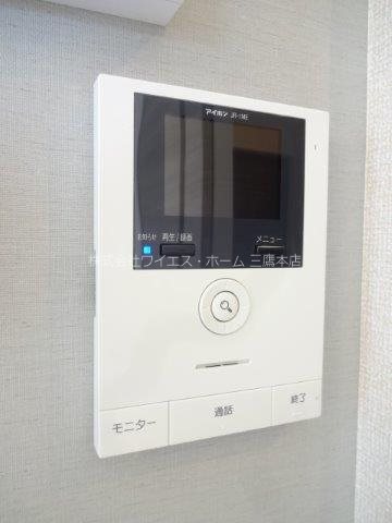 フェリーチェⅡ その他3