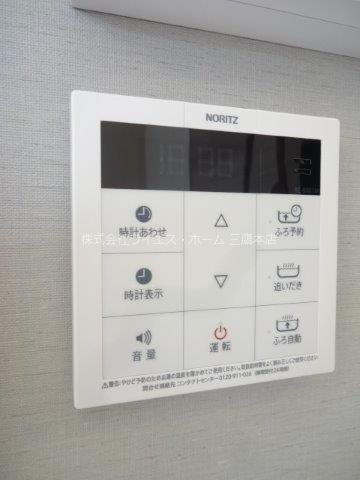 フェリーチェⅡ その他11