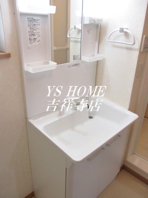 その他1