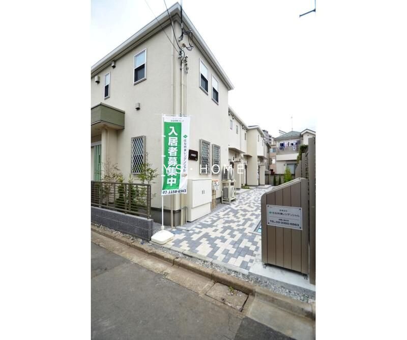 その他13