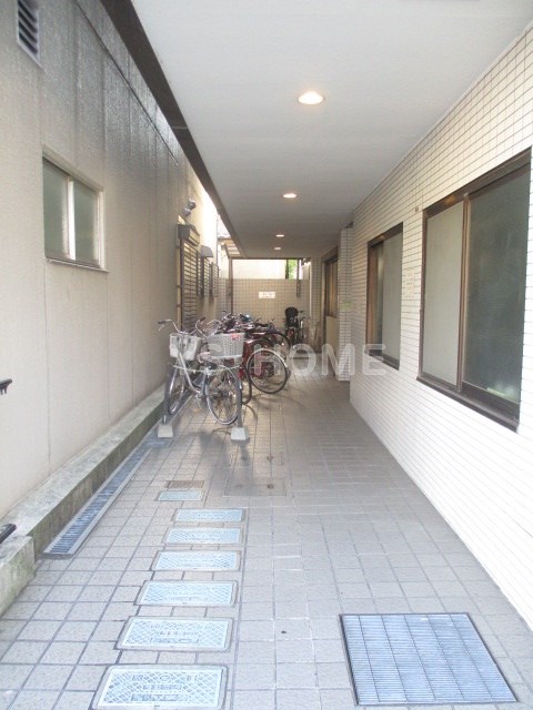 その他7