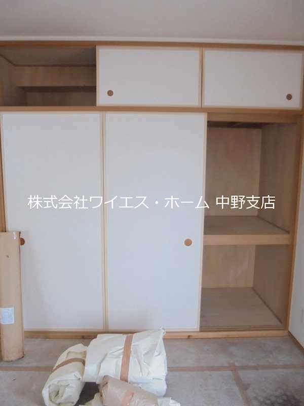 その他13