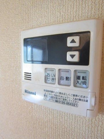 カーサグランデ その他11