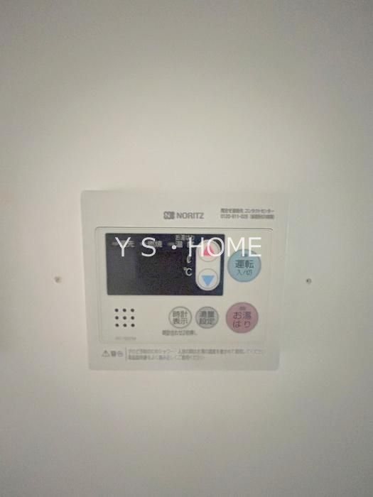 その他5