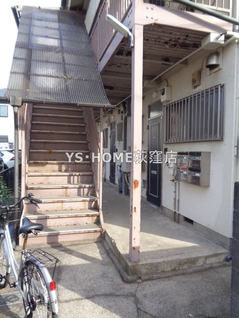 その他7