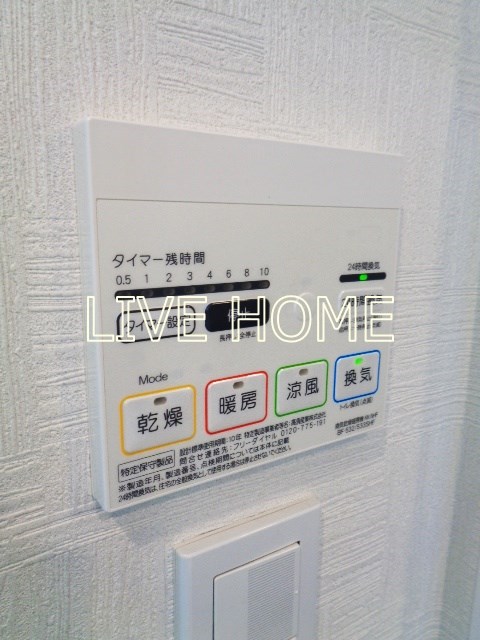 その他3