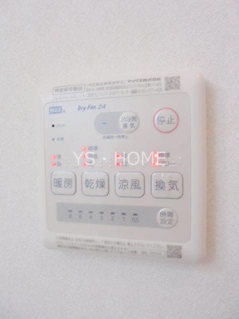 コンフォート上連雀 その他19