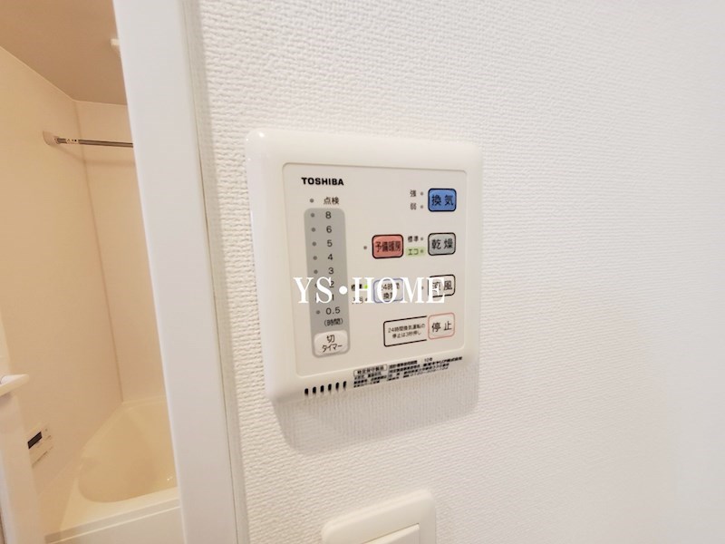 その他4