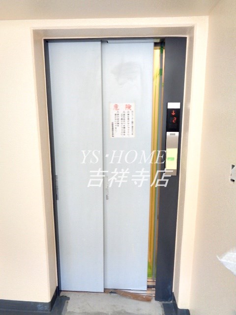その他4