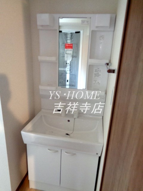 その他7